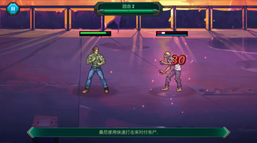 回合游戏手机版有哪些_回合版手机游戏有那些_回合版手机游戏有什么