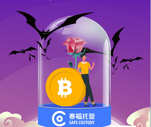 imtoken会跑路嘛-imToken真相揭秘:安全实力大对比,用户担忧该否?(图1) 重信金融零用贷会跑路_p2p跑路后立案会还款吗_imtoken会跑路嘛