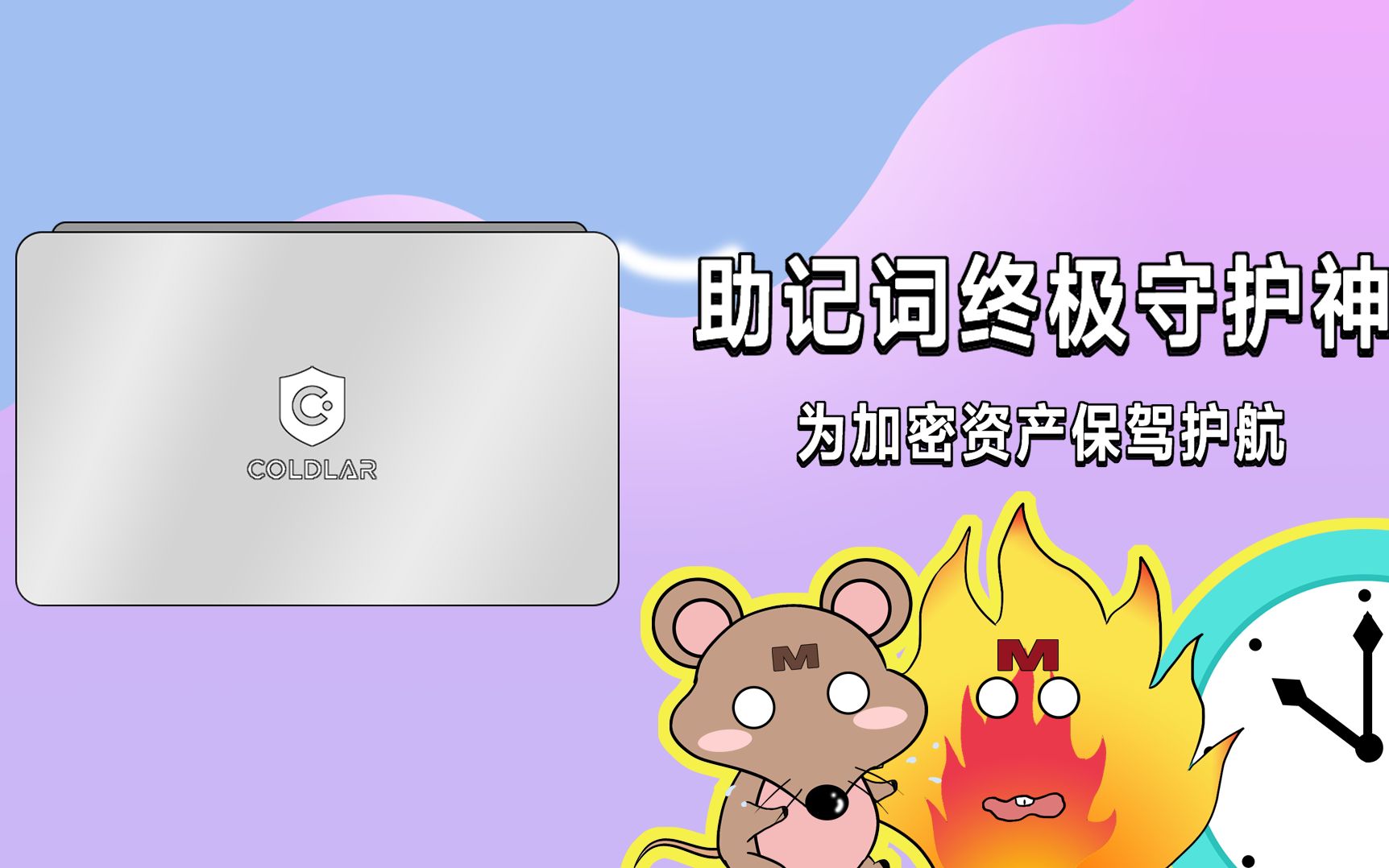 imtoken会跑路嘛-imToken真相揭秘:安全实力大对比,用户担忧该否?(图3) 重信金融零用贷会跑路_imtoken会跑路嘛_p2p跑路后立案会还款吗