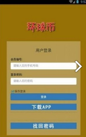 tp钱包下载3.0_tp钱包怎么下载老版本_钱包最新版本