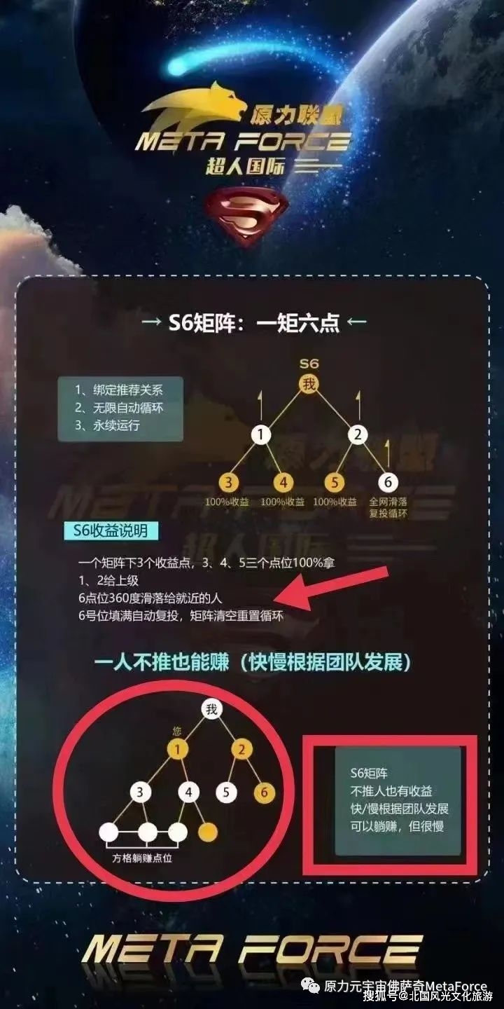 imtoken钱包币被转走_imtoken钱包币被转走了_钱包转币到交易所要多少费用