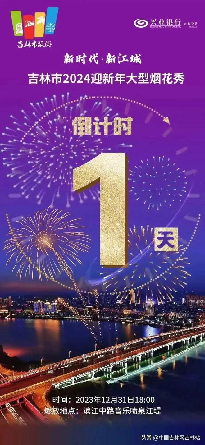五一小长假几天_五一小长假休几天_五一小长假一般是几天