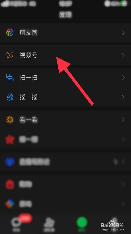 imtoken国内版_imtoken国际版怎么设置_imtoken国际版官网下载