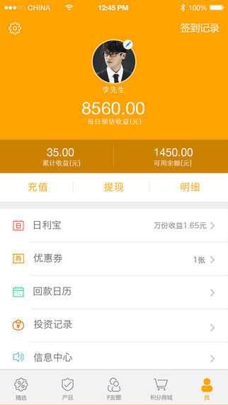 tp钱包身份钱包_钱包身份证属于什么物品_钱包身份证丢了可以报警吗