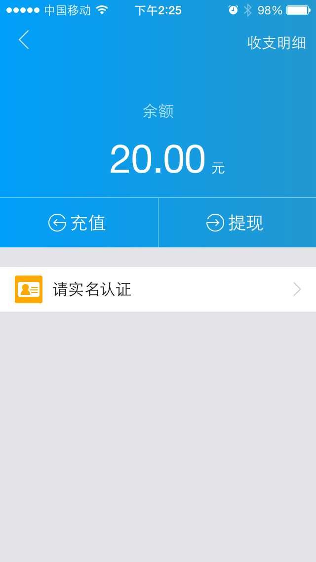 imtoken钱包丢了怎么办_imkey硬件钱包丢币_chia钱包丢失