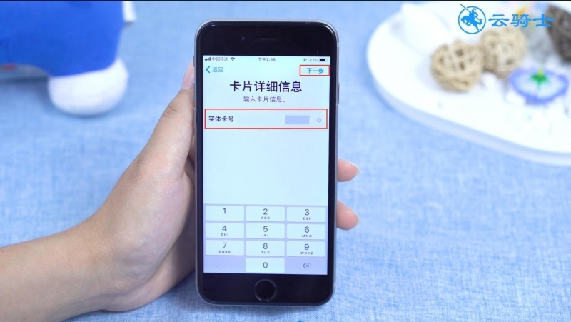 imtoken钱包丢了怎么办_imkey硬件钱包丢币_chia钱包丢失