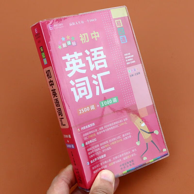 如何找回钱包密码_怎样找回钱包助记词_tp钱包怎么用助记词找回密码
