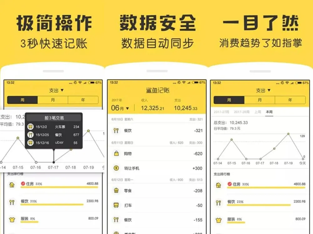 批量生成地址的钱包_批量注册imtoken地址_imtoken批量生成地址