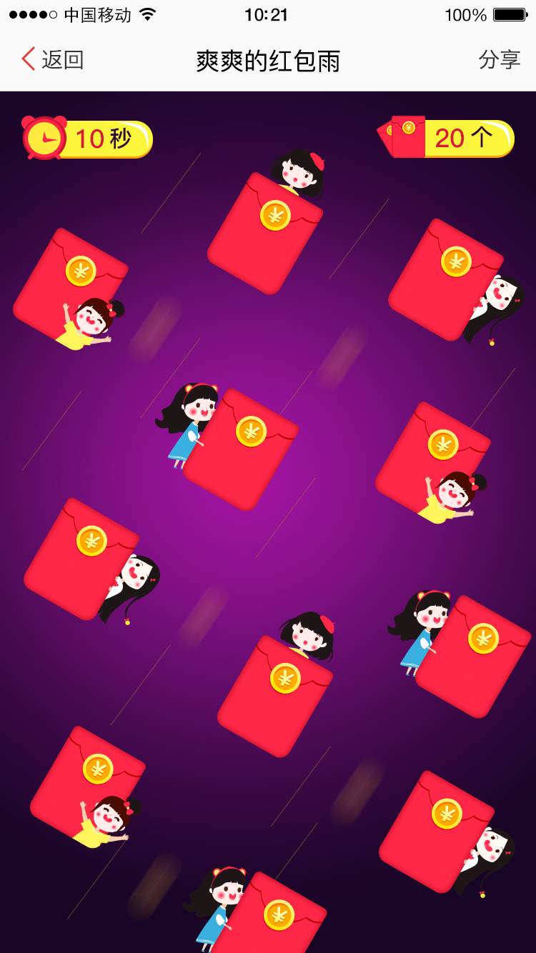 钱包下载官网_下载TP钱包视频1.69_钱包app下载安装