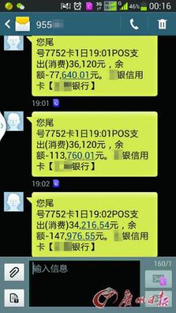 盗imtoken钱包_盗钱包密钥软件有哪些_盗钱包密钥软件