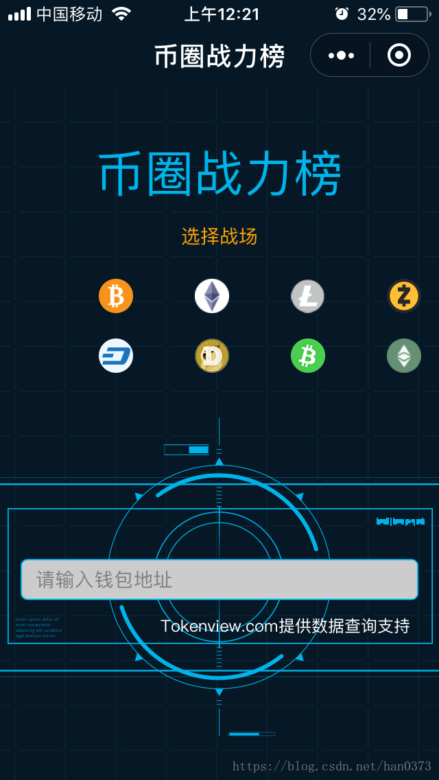 imtoken国内版和国际版_imtoken海外版_imtoken在中国合法吗