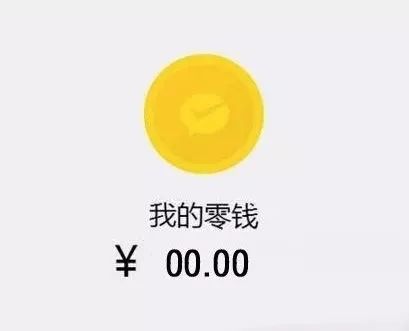 钱包转账地址在哪_钱包转账权限不足怎么解决_im钱包转账不了