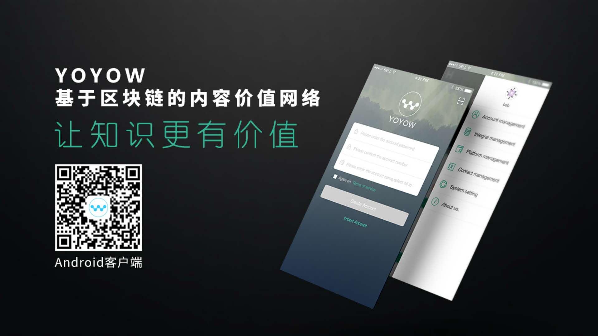 imtoken钱包属于哪家公司_钱包是哪个公司的_钱包公司什么意思