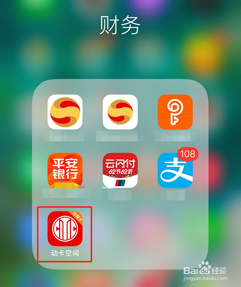 钱包密码改了锁屏也跟着换_imtoken钱包怎么改密码_钱包密码改掉手机密码