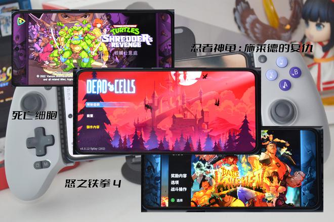 可以用手机做的游戏手柄_手机用手柄的游戏_手机作为游戏手柄