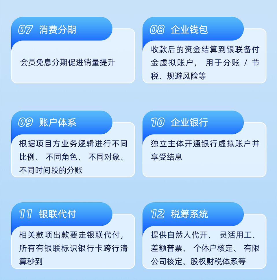 imtoken2.0使用教程_教程使用视频模板_imtoken教程