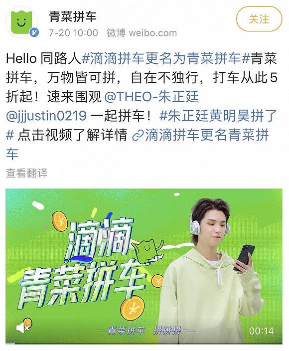 滴滴车主官方免费下载_滴滴车主app最新版下载安装官网_滴滴车主官网app下载安装