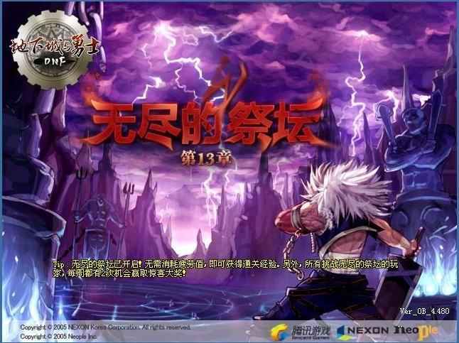 游戏玩手机盒_游戏能玩手机的软件_能玩其它游戏吗手机游戏