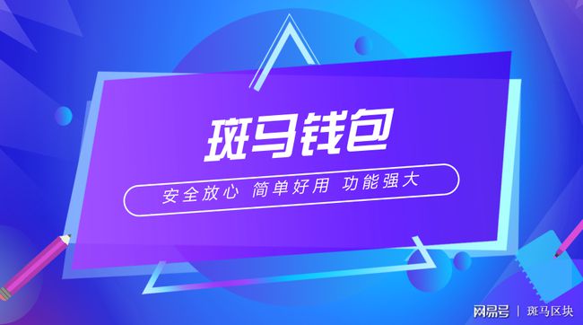 小狐狸钱包链接_钱包链接地址_TP钱包链接