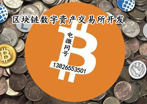 imtoken是哪里的公司-imtoken:区块链爱好者的福音,全球用户共享的数字资产管理利器(图1) imtoken等待打包_imtoken打包要多久_imtoken是哪里的公司