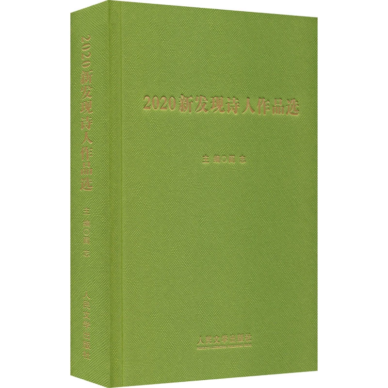 怎么找回imtoken钱包密码-回忆、备份、联系,三招教你轻松找回imToken钱包密码(图4) imtoken钱包密码忘了_怎么找回imtoken钱包密码_如何找回钱包密码