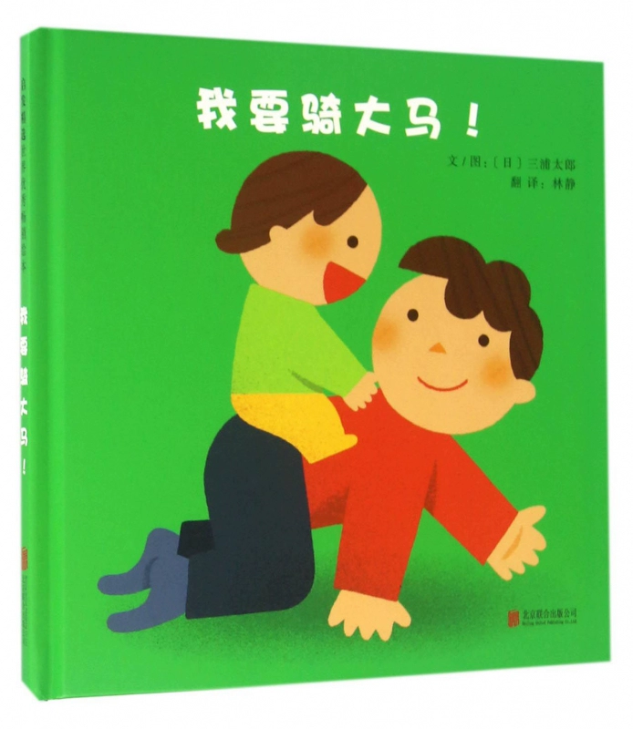 好友来源手机游戏什么意思_好友来自手机游戏怎么关闭_好友来自手机游戏