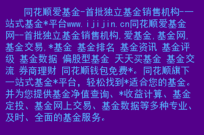 im钱包1000usdt截图_钱包截图生成器_钱包截图照片
