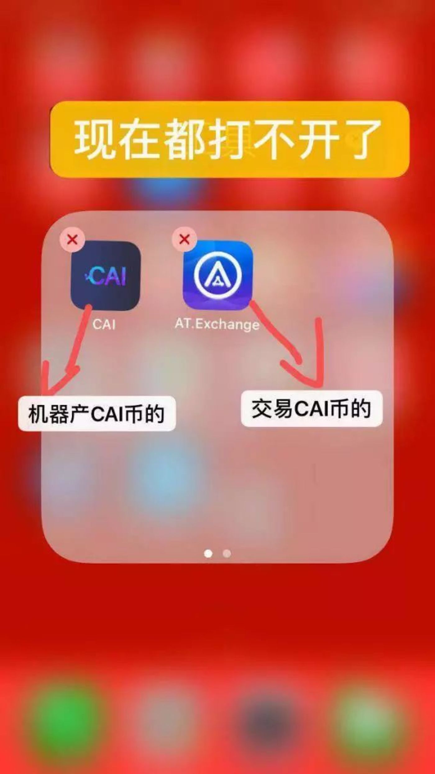 im钱包1000usdt截图_钱包截图照片_钱包截图生成器