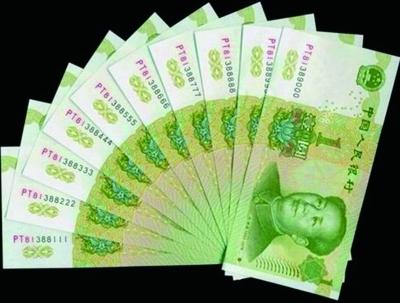 imtoken转到火币网_imtoken转到火币网_imtoken转到火币网