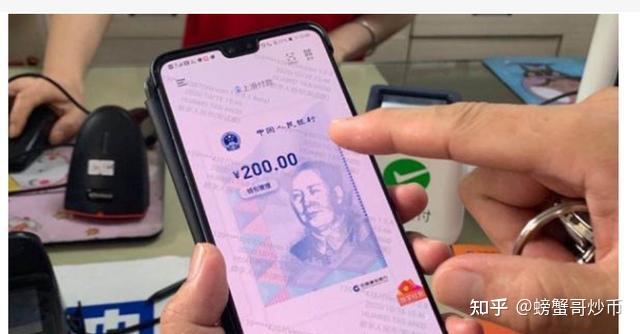 imtoken钱包操作流_imtoken钱包视频教学_imtoken钱包操作流程