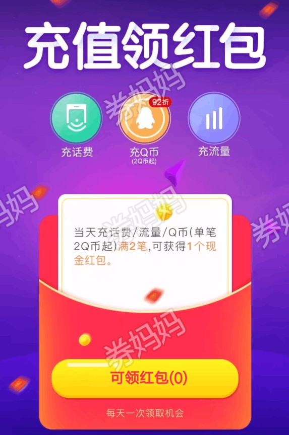 tp钱包金额不变_微信钱包金额显示_tp钱包不显示金额不对