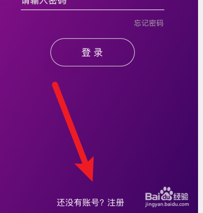 tp钱包密码忘了_钱包密码忘记_钱包的密码忘了怎么办
