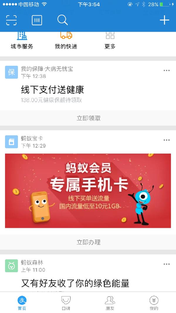 tp钱包客服怎么找_钱包客户电话是多少_tp钱包客服在哪找
