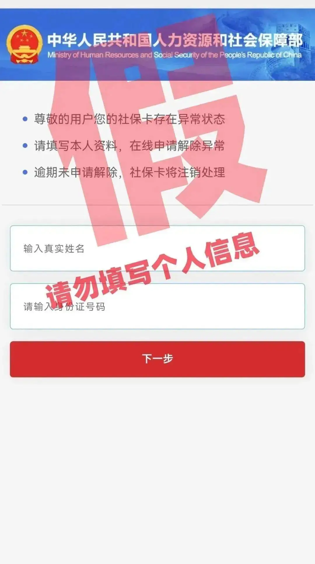 钱包被偷警察不管_钱包被盗报警有用吗_tp钱包被盗报警有用吗