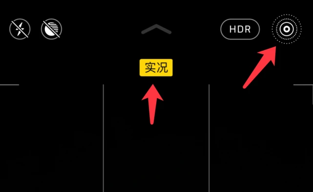 又打游戏又拍照的手机苹果_拍照苹果打手机游戏怎么设置_拍照苹果打手机游戏不清晰