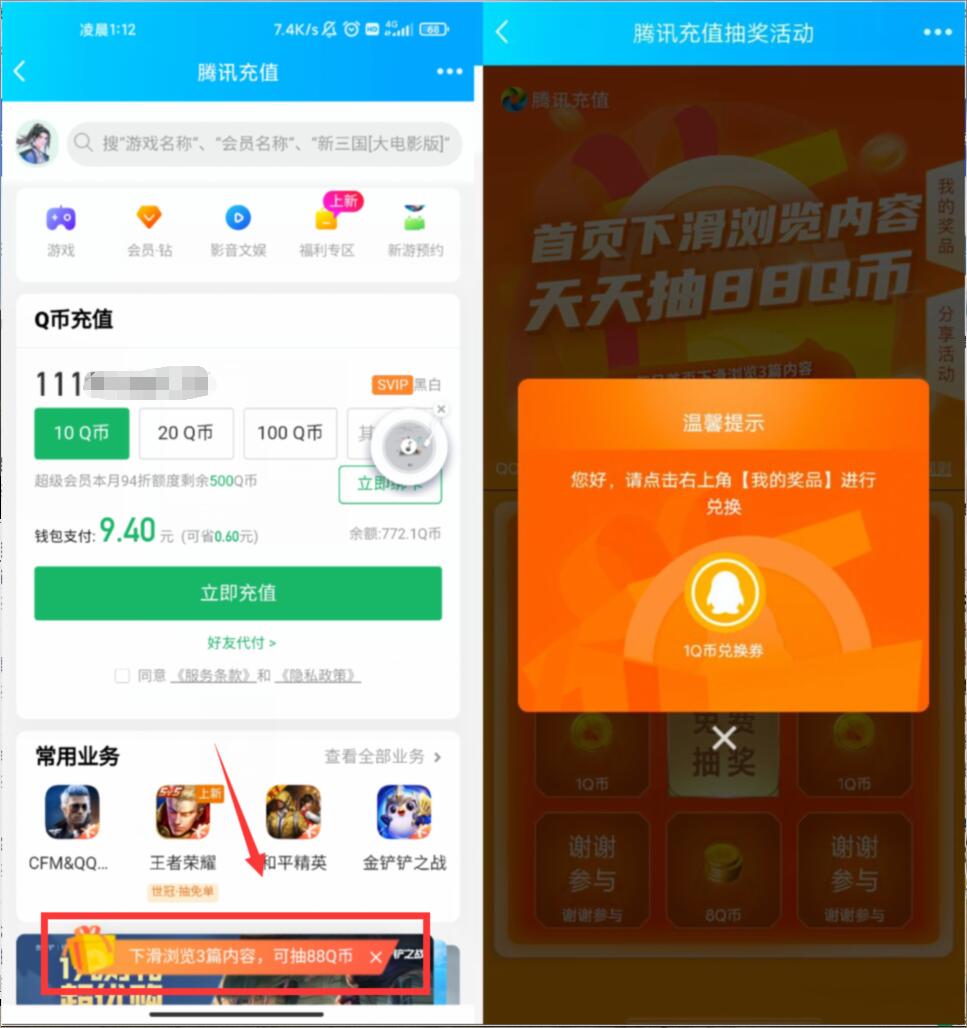 币提到钱包有什么用_如何从币安提币到tp钱包_币钱包安全吗