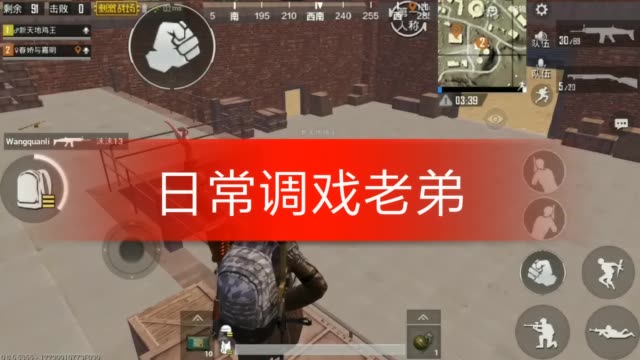 国服吃鸡在线下载_国服吃鸡下载安卓手机版_国服吃鸡游戏手机版下载