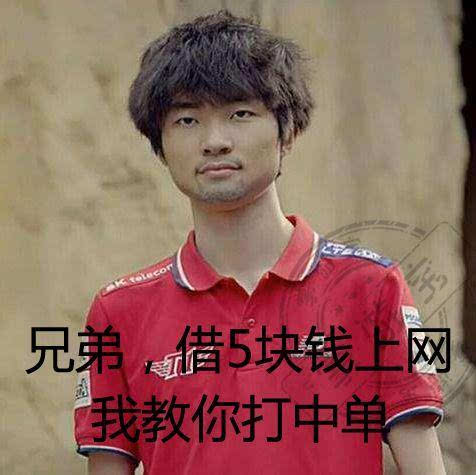 国服吃鸡游戏手机版下载_国服吃鸡下载安卓手机版_国服吃鸡在线下载
