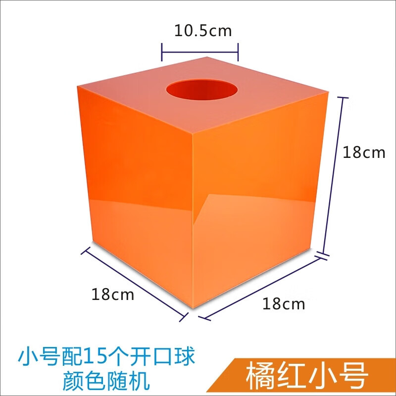 婚宴互动手机游戏大全_婚宴手机互动游戏_婚宴游戏