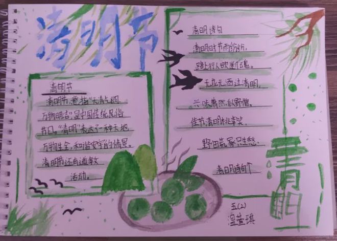 2020全年日历表单张_2022年全年日历一张_2022年全年日历表一张