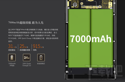 龙岩游戏手机性价比_龙岩游戏中心_龙岩同城游戏