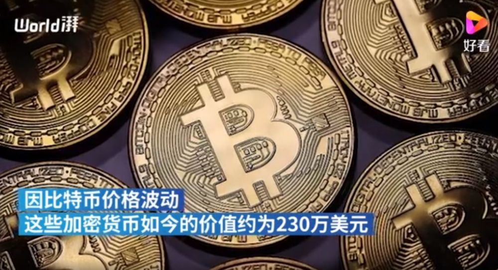 币见行情_imtoken币不见了_币见行情app下载