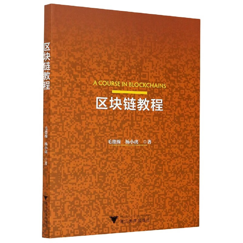 添加合约地址就有币_添加合约地址什么意思_imtoken怎么添加合约地址
