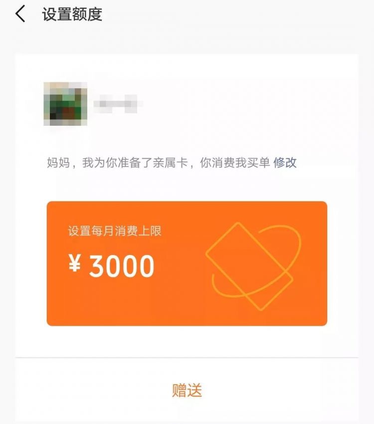imtoken钱包冷钱包_imtoken2.0冷钱包_imtoken冷钱包