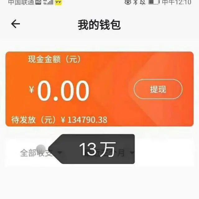 转入imtoken需要多久_怎么把imtoken转到平台_imtoken转到交易所