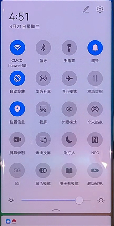 imtoken密码忘了怎么办_imtoken忘记密码教程视频_imtoken密码怎么找回