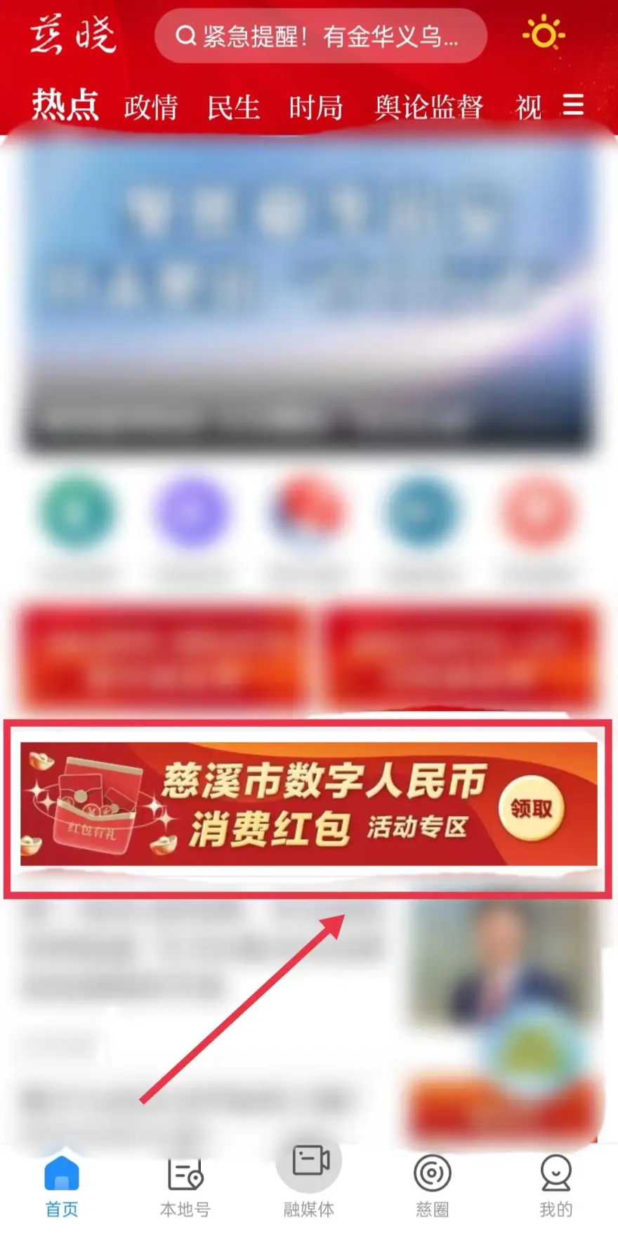 钱包注册流程_imtoken钱包注册教程视频_π钱包注册教程