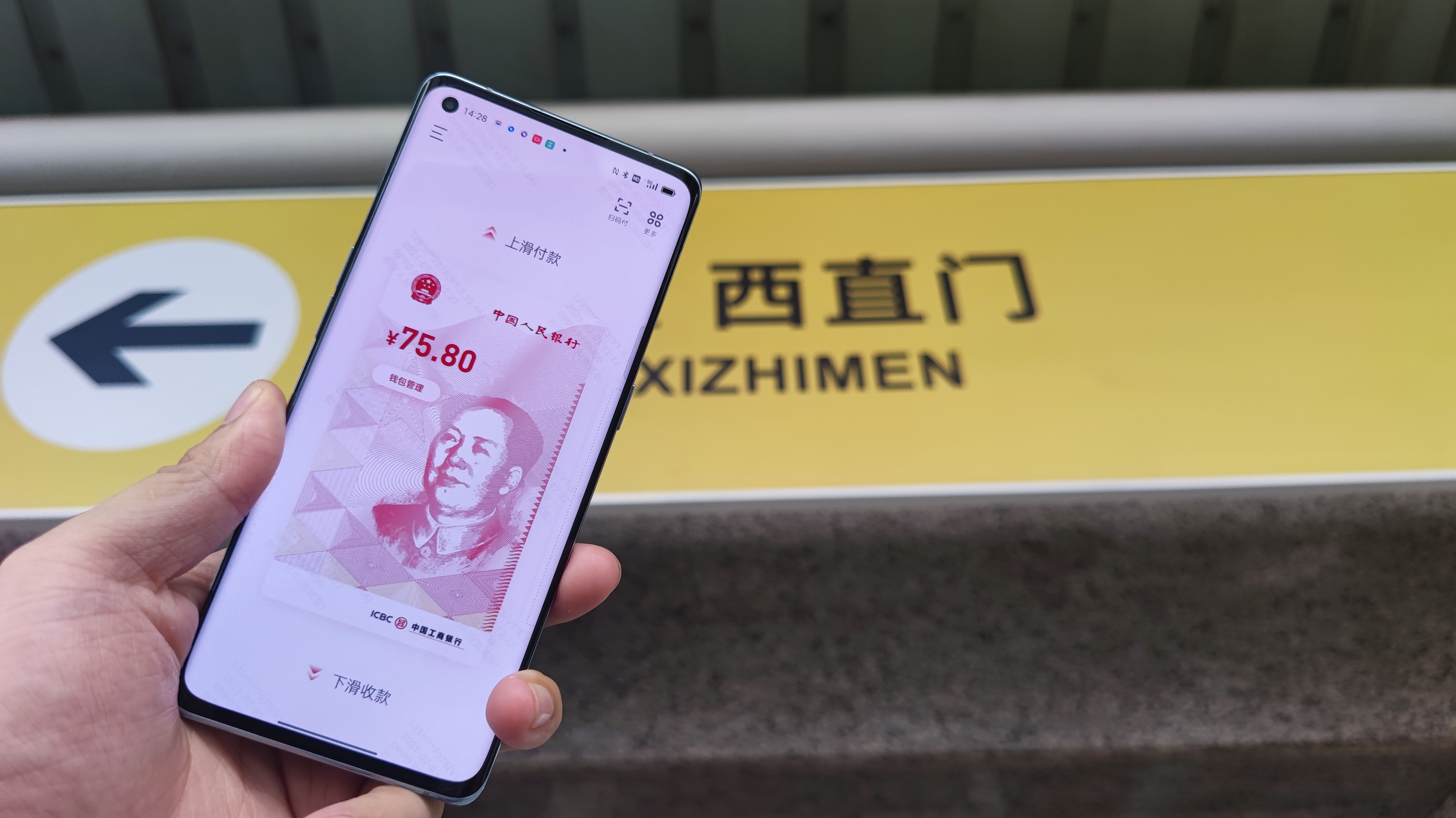 国家中小学教育智慧教育平台_国家公祭日_imtoken哪个国家的
