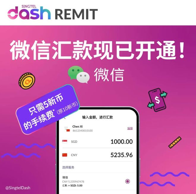 imtoken钱包怎么下载_下载π钱包_imtoken钱包下载安卓教程