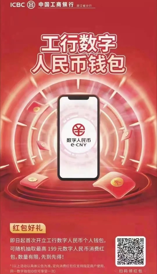 下载π钱包_imtoken钱包怎么下载_imtoken钱包下载安卓教程